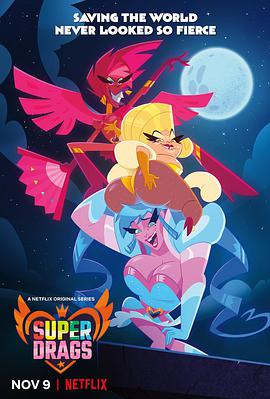 ׃b Super Drags