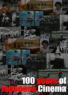 ձӳ 100 Years o