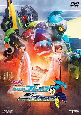 TʿEX-AID Trilogy A