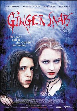 ׃NŮ Ginger Snaps