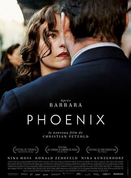 B Phoenix