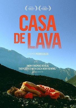  Casa de Lava