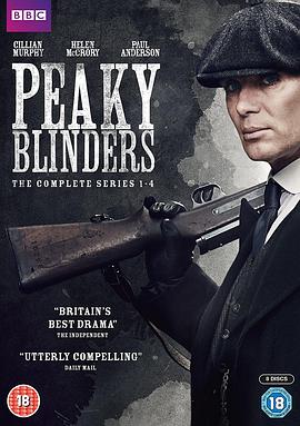 ԡѪڎ 弾 Peaky Bl