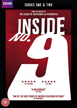 9̖ 弾 Inside No