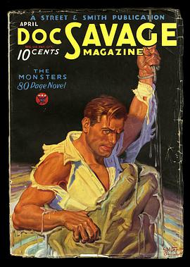 ʿ Doc Savage