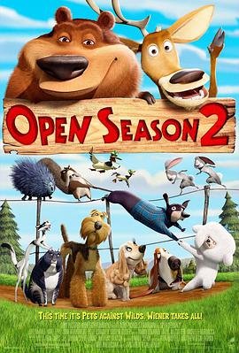 ִ󷴹2 Open Season 