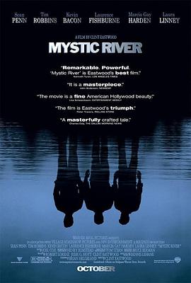 غ Mystic River