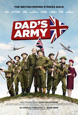 ϰϑ Dad's Army