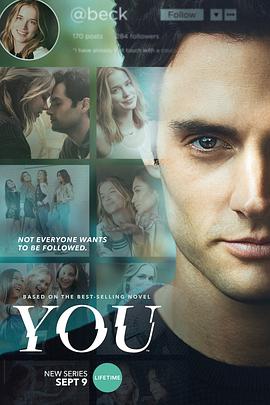  һ You Season 1