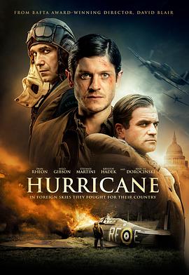 ZLЄ Hurricane