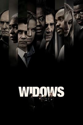 ыD Widows