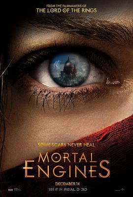 ʳ Mortal Engines