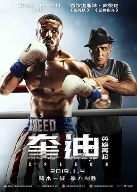 ϣӢ Creed II