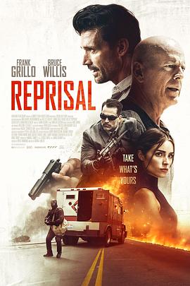  Reprisal