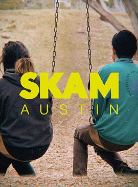 ߐu() һ SKAM A