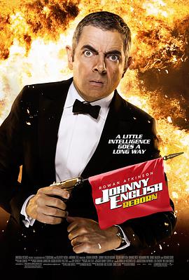 ع2 Johnny English