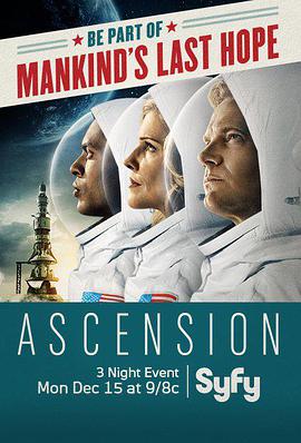 ̖ Ascension