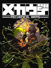 Cеֱ-MECHANICAL ARMS