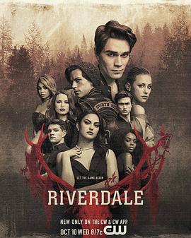 ӹ  Riverdale 