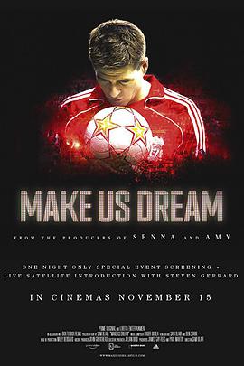 ɾ͉ Make Us Dream