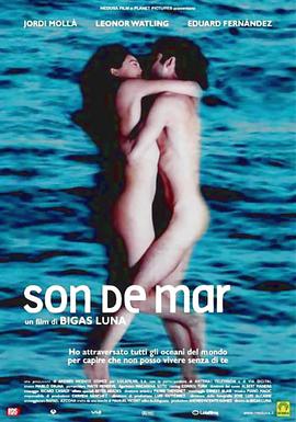 ֮ Son de Mar