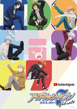 żԸ  IDOLiSH7 V