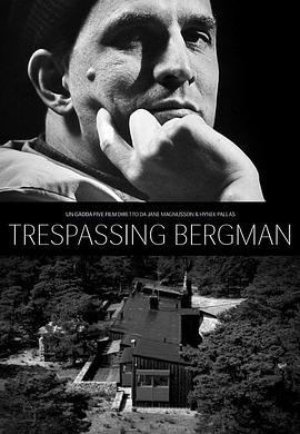 _ Trespassing B