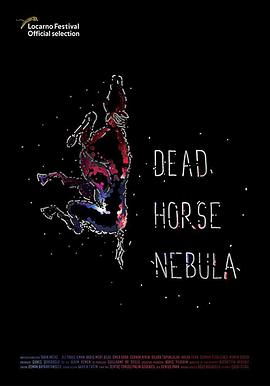 R Dead Horse Nebu