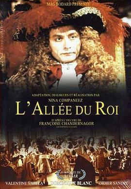 ֮· L'alle du roi