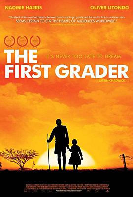 һ꼉 The First Grade