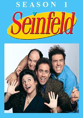 w һ Seinfeld