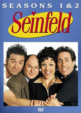 w ڶ Seinfeld