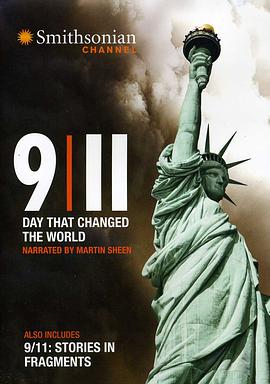 @һ 9/11: Day