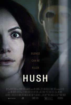 oҹ Hush