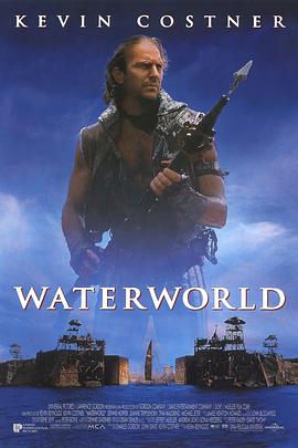 δˮ Waterworld