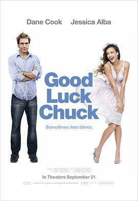 ߲ Good Luck Chuck