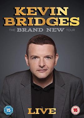 Kevin Bridges: The Brand