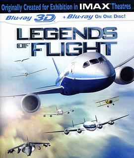 wЂ Legends Of Flig