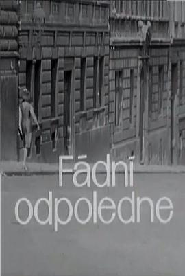 ζ Fdni odpole