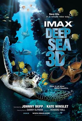 C Deep Sea