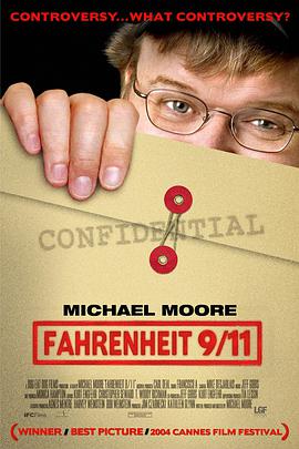 A911 Fahrenheit 9/11