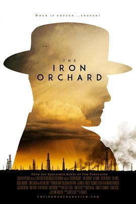 ʯʹ The Iron Orchar