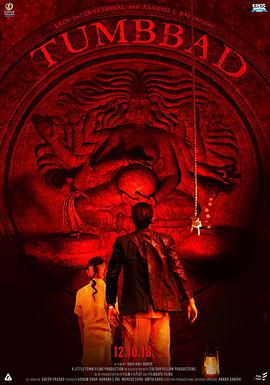 ͵ Tumbbad