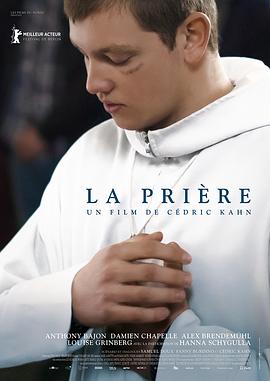  La prire