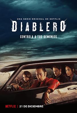  Diablero