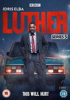 · 弾 Luther Seaso