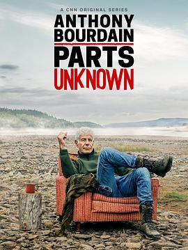 Anthony Bourdain: Parts 