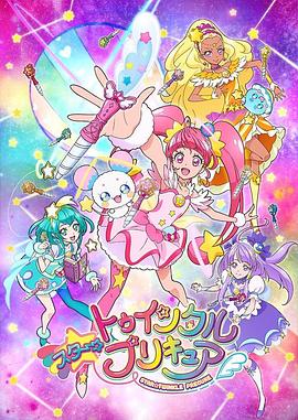 Star Twinkle ֮Ů