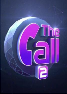 The call第二季