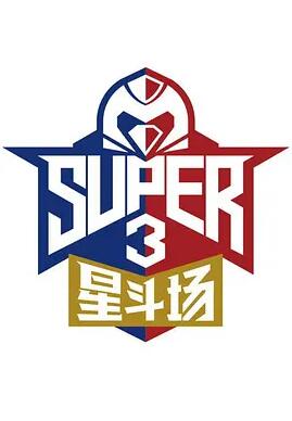 ZSuper3Ƕ